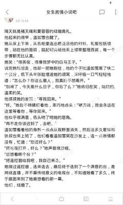 怎样做营销才能做到极致